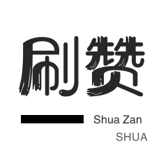 低价卡盟24小时自助平台